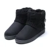 Women's Knitted Short Boots Warm Snow Boots