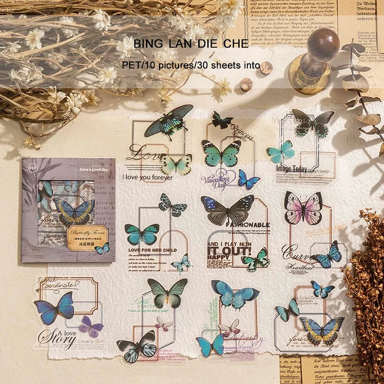 JOURNALSAY 30 Sheets Colorful Butterfly PET Transparent Sticker Pack DIY Small Pattern Scrapbooking