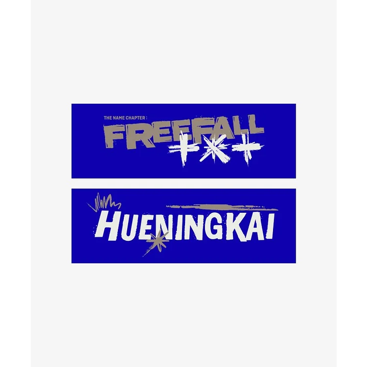TXT FREEFALL Logo Slogan