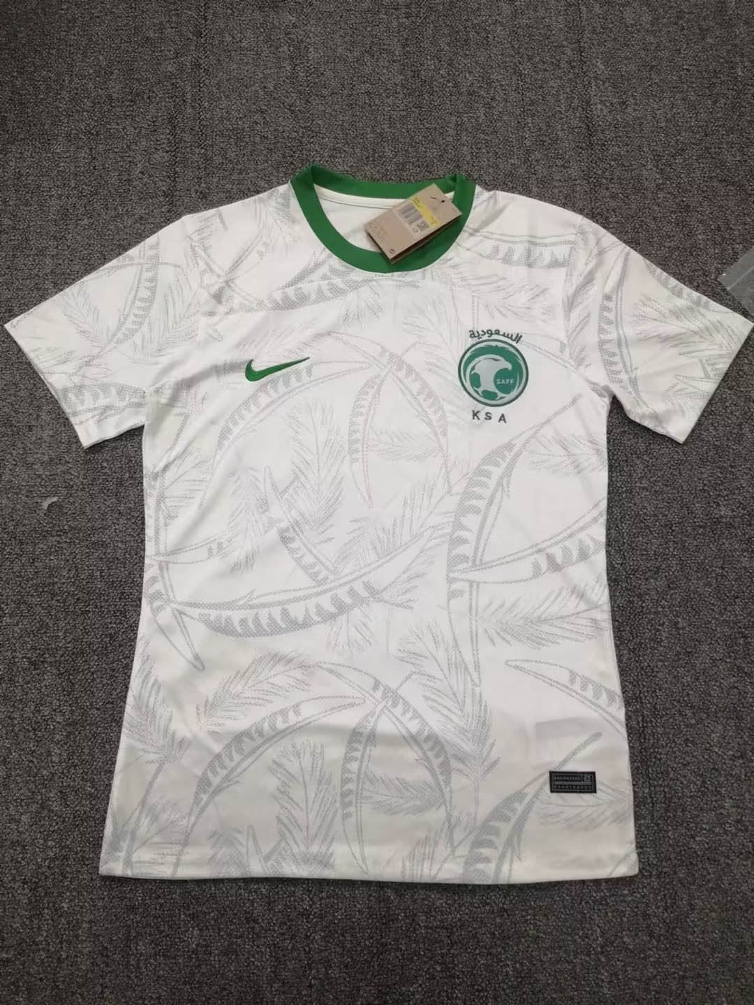 2022 FIFA World Cup Saudi Arabia Home Football Jersey mysite