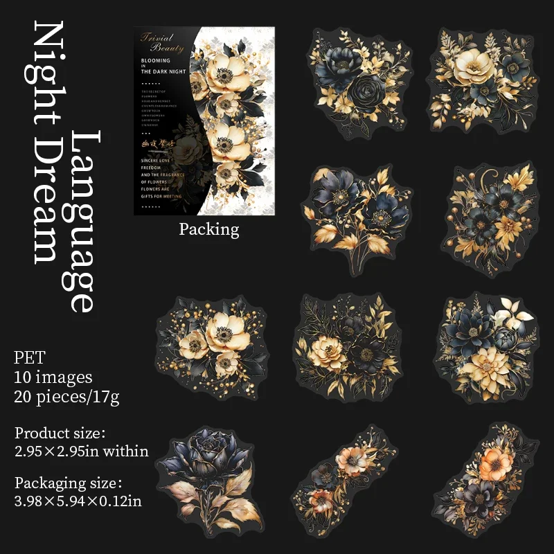 PET Sticker - Blooming in The Dark Night Series Vintage Flower Landscaping Material Collage 