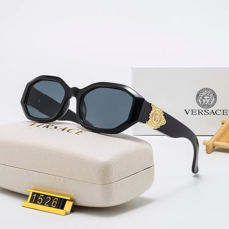 1526 Frame Light UV Protection【Free Shipping】