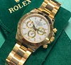 Rolex 116508 Daytona White -Solid Gold "Zenith" NEW