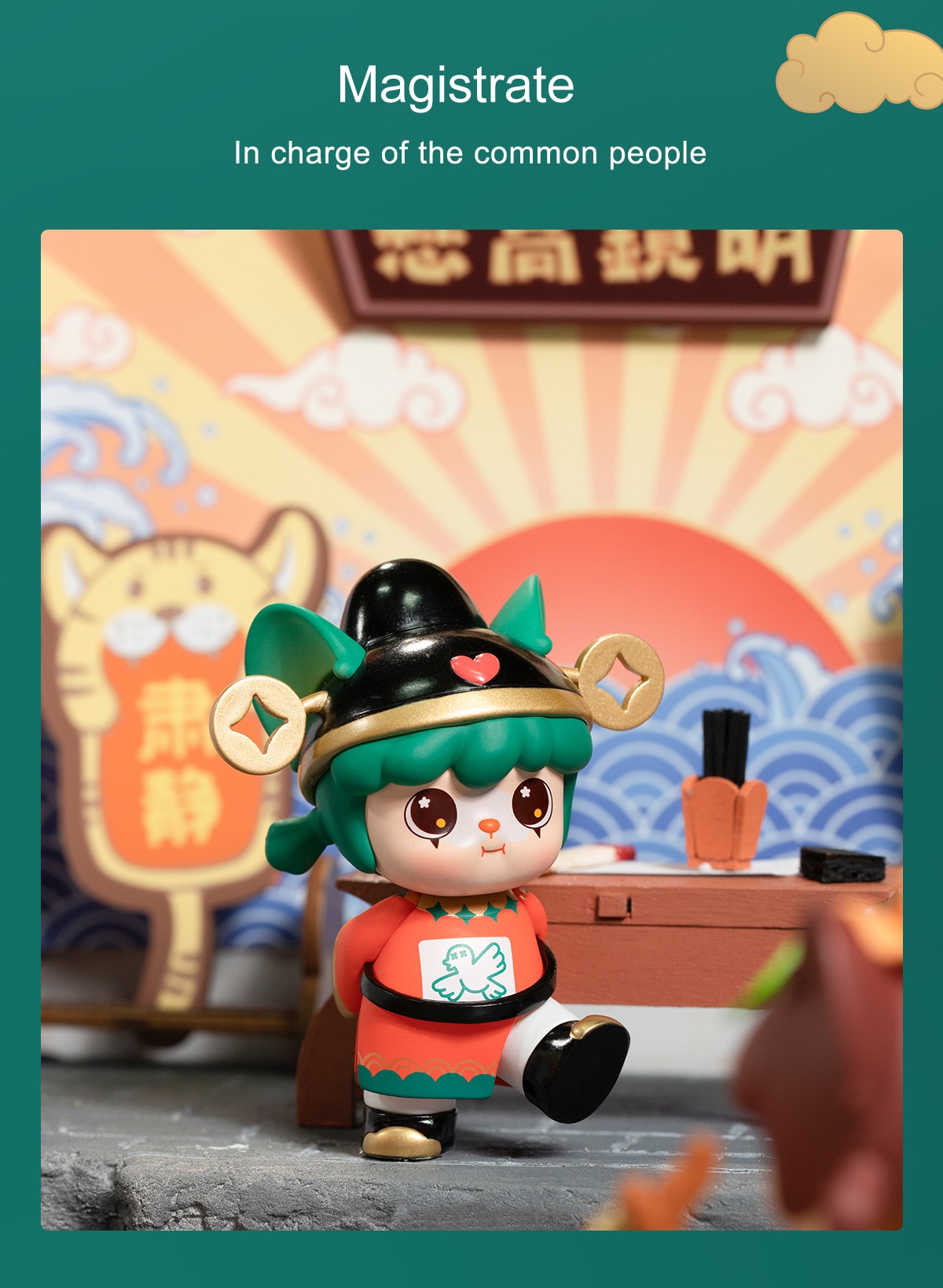 Rolife Blind Box Figure Surprise Dolls - HANHAN NAI Martial Arts Fairy