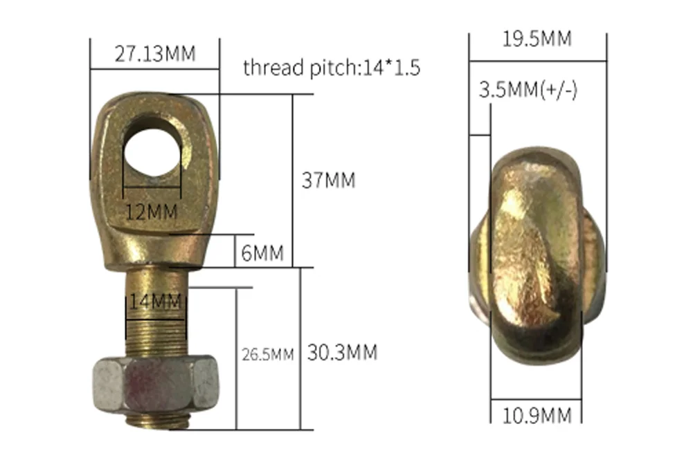 CJ750 Short pull rod screw
