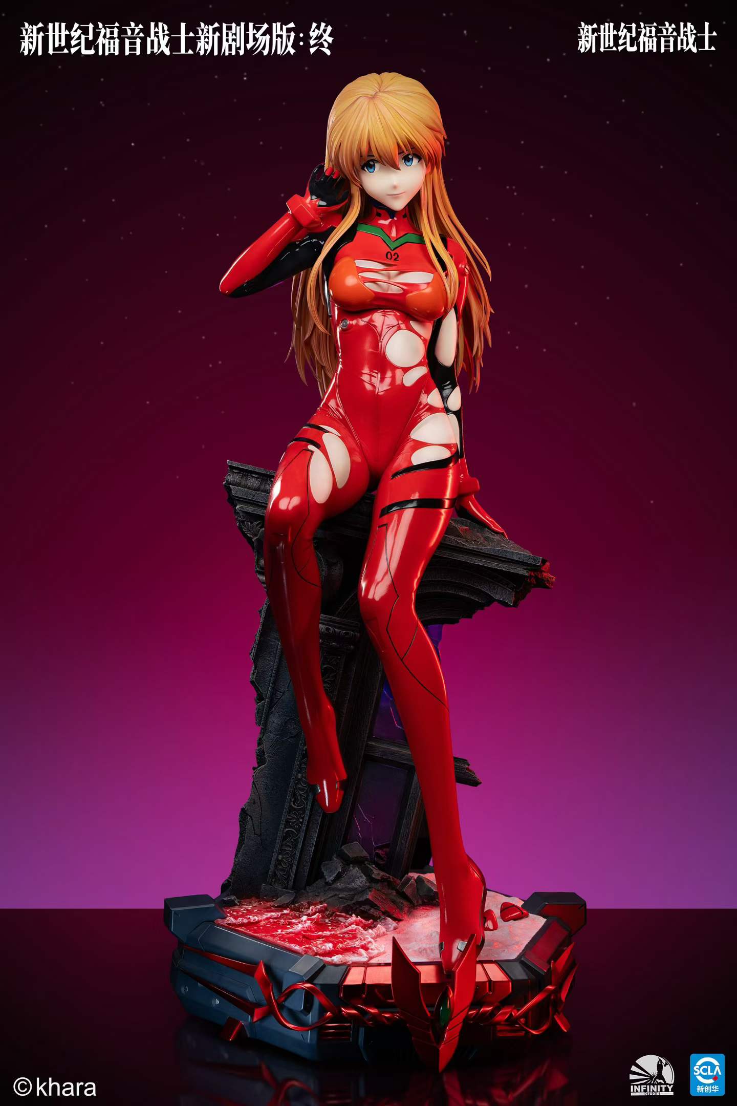 Infinity Studio - Evangelion: 3.0+1.0 Thrice Upon a Time Asuka Langley 1/2 Scale Statue (Licensed)-
