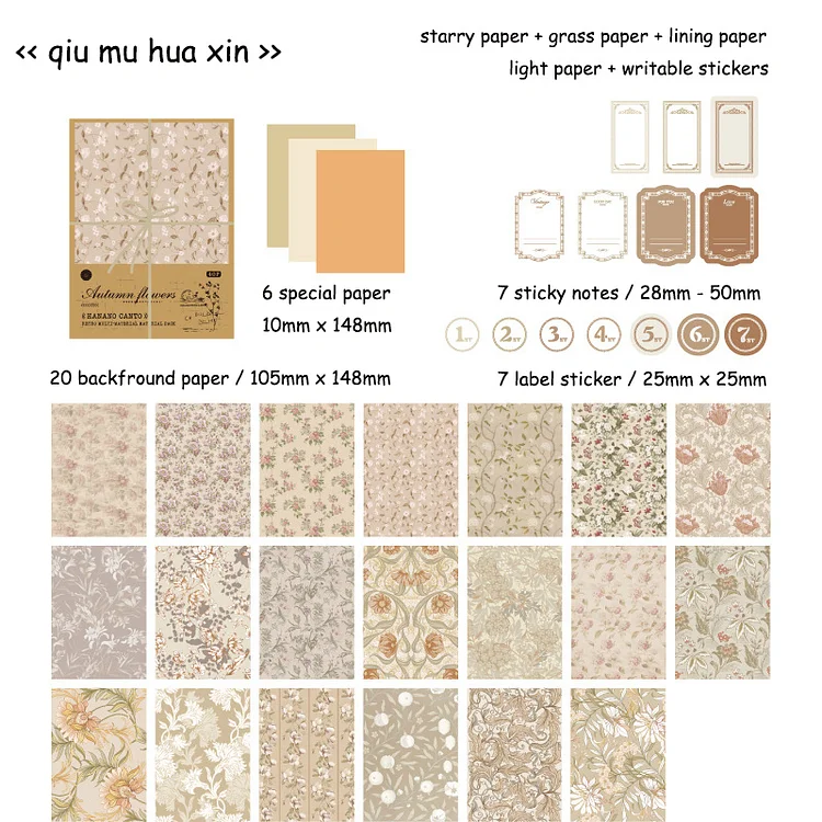 JOURNALSAY40 Sheets Chapter Series Salt Flower Multi-material Material Paper