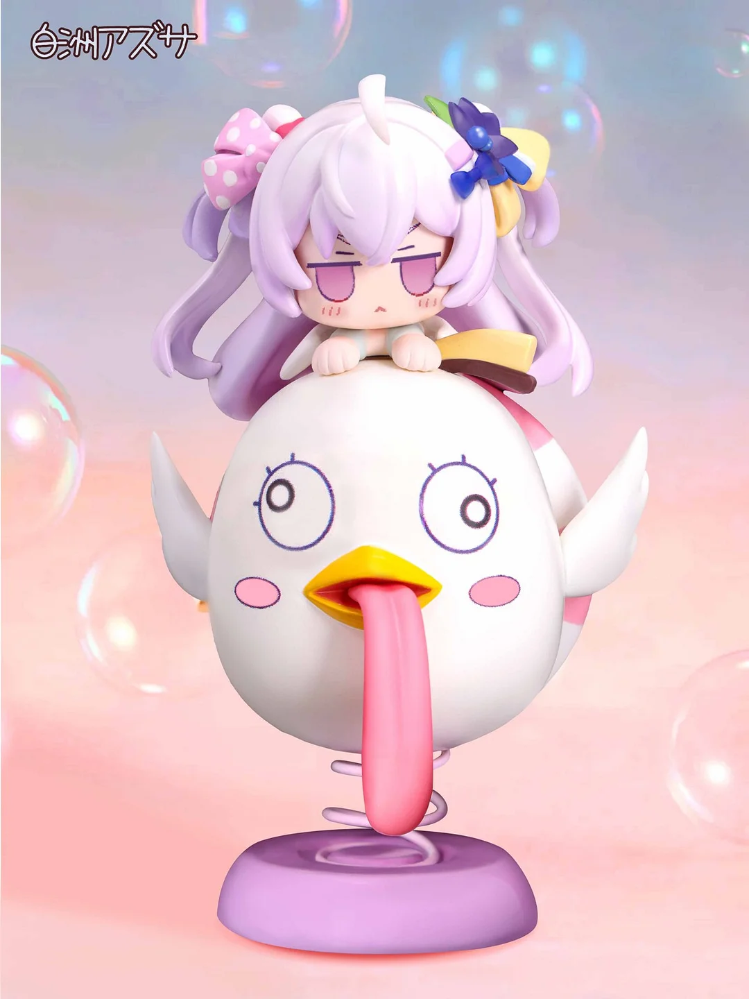 Chibi Ver. Shirasu Azusa Kiddie Ride - Blue Archive Resin Chibi Ver. Shirasu Azusa Kiddie Ride - Blue Archive Resin