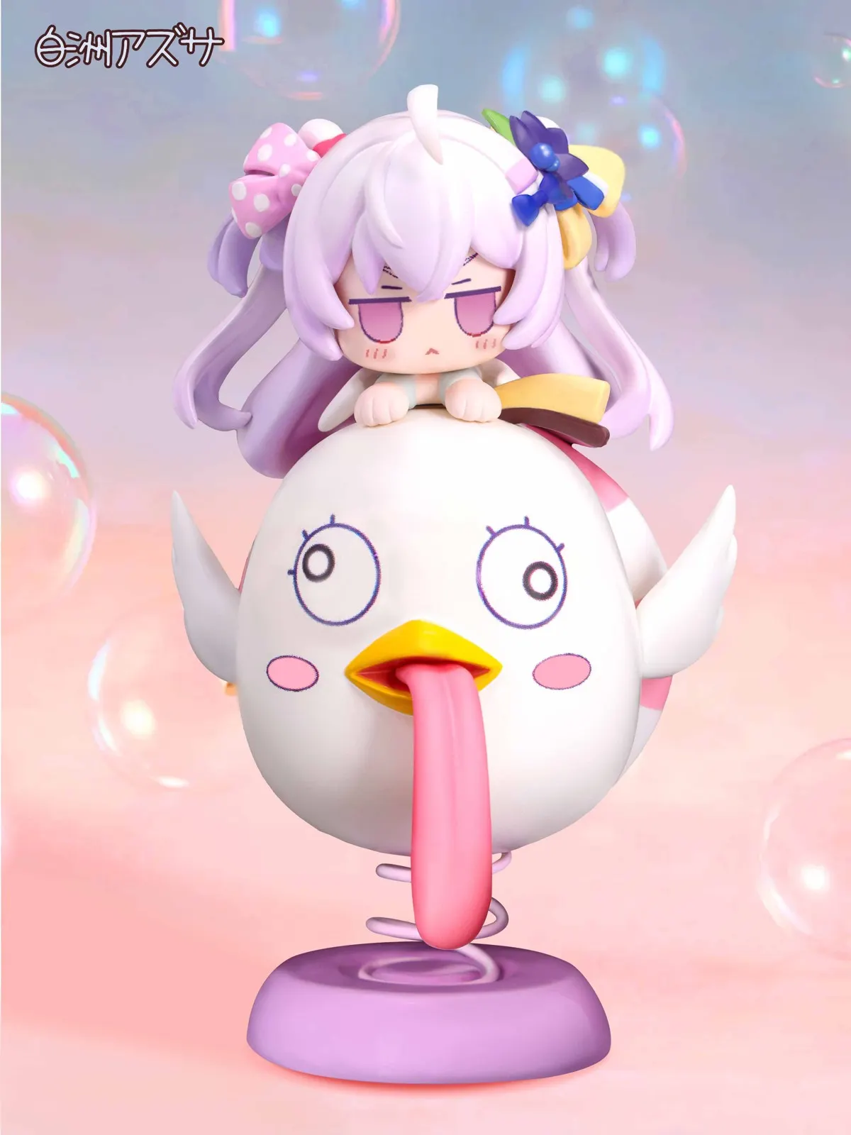 Chibi Ver. Shirasu Azusa Kiddie Ride - Blue Archive Resin Statue