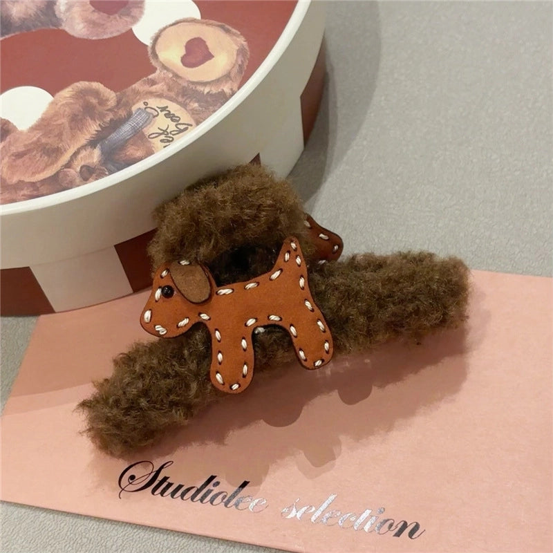 Cute Women’s Dog Plush Hair Clip Hair Claws