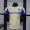 2025/2026 Player Version Olympique de Marseille Fourth Away Football Shirt 1:1 Thai Quality