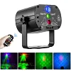 Lumi&egrave;re laser de sc&egrave;ne &agrave; LED