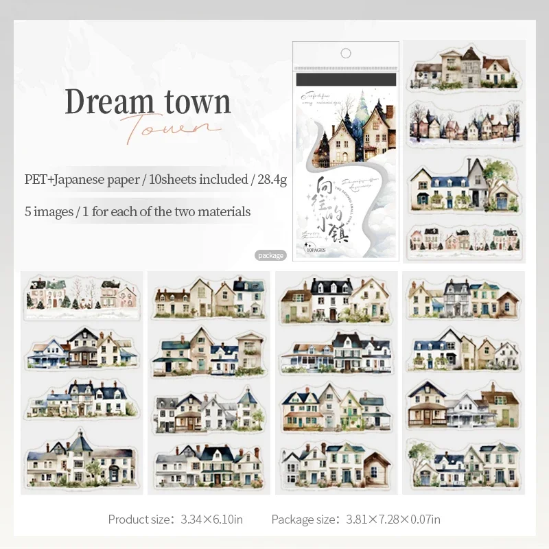 Sticker Book - Longing for Small Town Series Vintage Building Landscaping Material Collage 