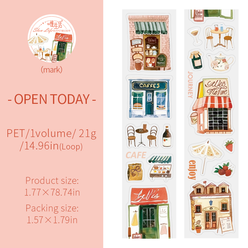PET Tape - 45mm*200cm Slow Life Series Literary Character Living Items Landscape 