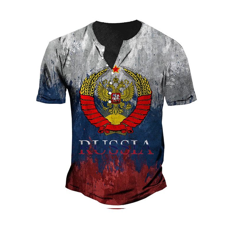 Men's Trendy Short Sleeve Color Block Printed T-shirt