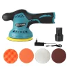 Cordless Polisher