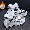 Gioiacombo&trade; Sneakers alte da donna in pile con suola spessa autunno e inverno