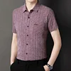 Gioiacombo&trade; Camicia estiva a maniche corte a righe con risvolto casual da uomo