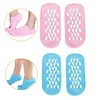 ?HOT SALE - Moisturizing Socks with Gel Lining