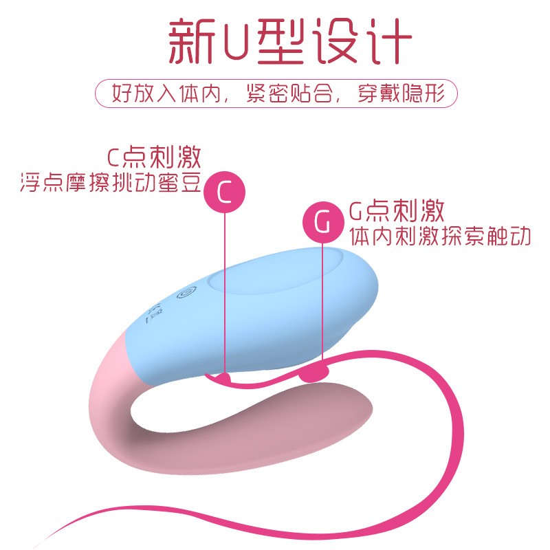 私潮远程遥控跳蛋 女用震动跳蛋穿戴秒潮自慰器阴蒂隐形成人夫妻情趣性用品-Digicat 猫电澳洲