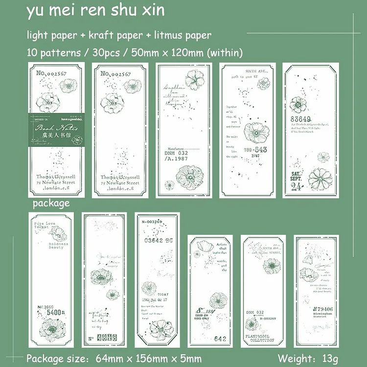 Journalsay 30Sheets A Piece of Paper Series Vintage Plant Theme Specialty Paper Memo Pad