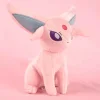 Licensed Espeon Super Soft Short Plush Doll - Free Shipping - Pokemon [In Stock]