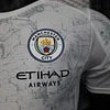 2025-2026 Player Version Manchester City Away Football Shirt 1:1 Thai Quality