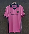 2013/2014 Retro Boca Juniors Away Football Jersey 1:1 Thai Quality
