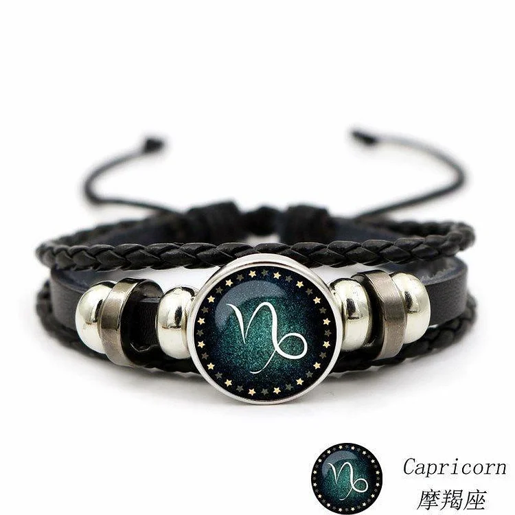 12 constellation cowhide bracelet personality retro braided bracelet