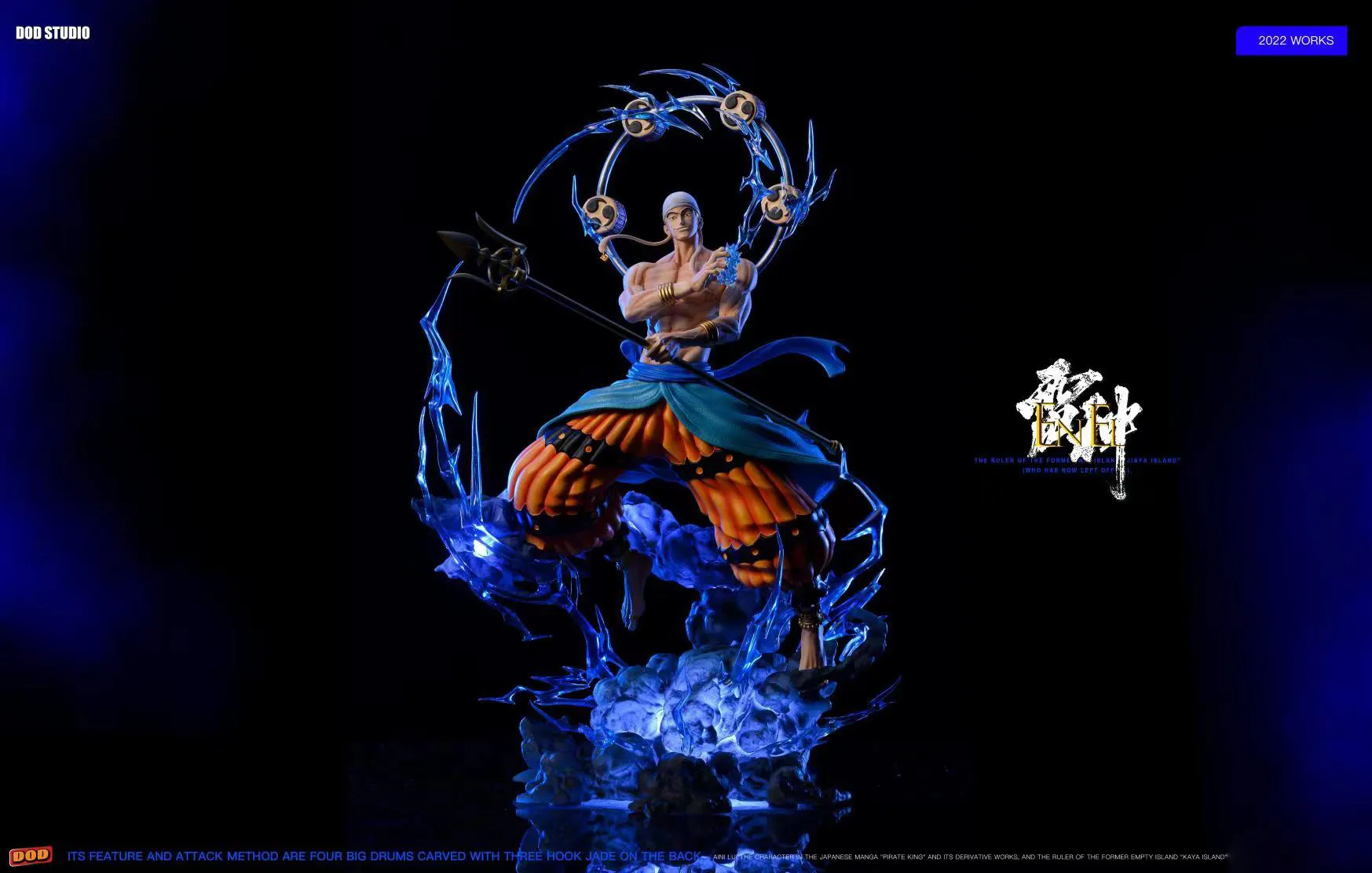 Pop Max Scale God of Skypiea Enel with LED - ONE PIECE Resin
