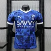 2024-2025 Player Version Al-Hilal Home Football Shirt 1:1 Thai Quality