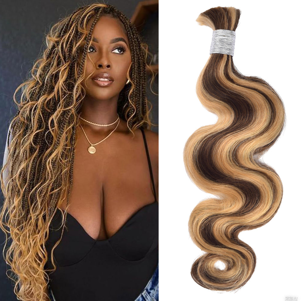 #4/27 Body Wave Hair Bulk | For Braiding | 100% Human Hair | BORUIHAIR