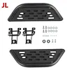 2 Door Carbon Steel Side Steps For Jeep Wrangler JK/JL 2007-2023 350 LBS Load