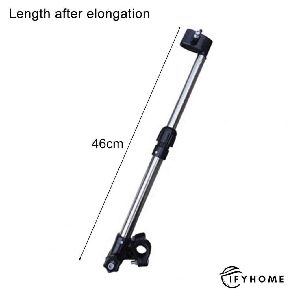 Electric umbrella bracket holder | IFYHOME