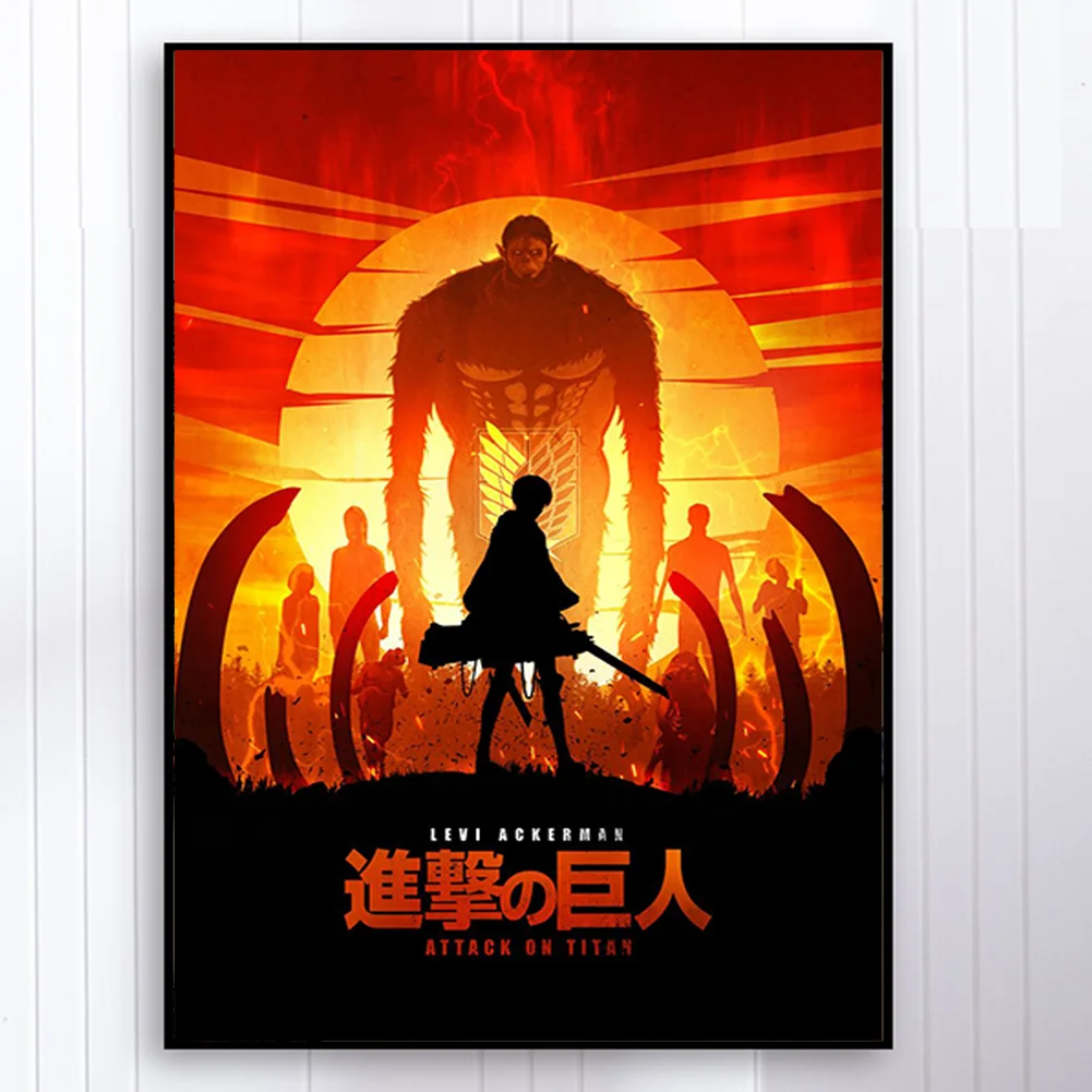 Full Round Diamond Painting 35*50cm - Attack On Titan - Silhouette