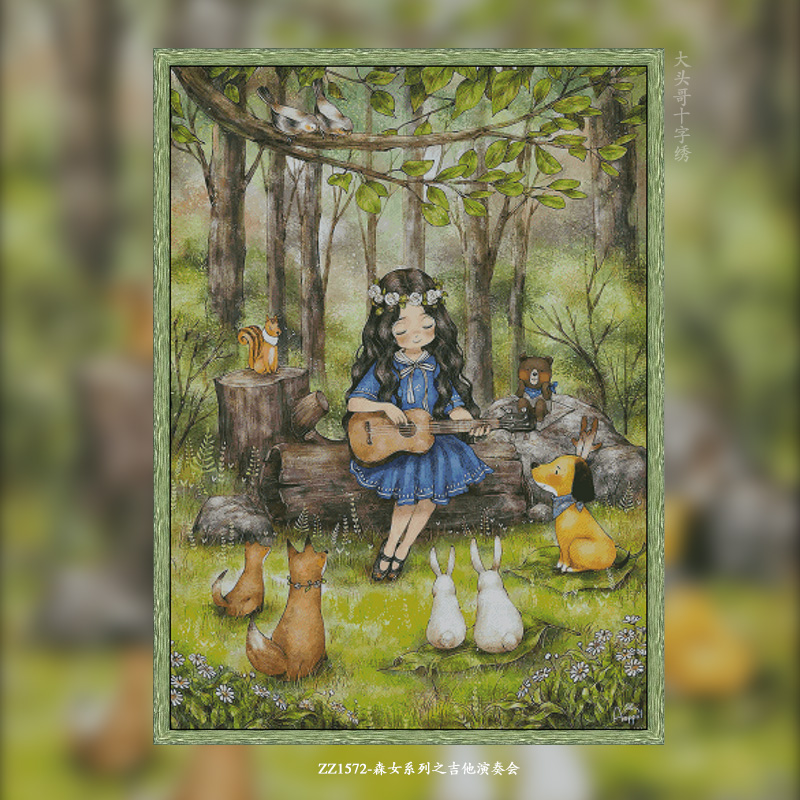 [ZZ1572-Mori Girl Series Guitar Concert]  Painting Fairy Cross Stitch