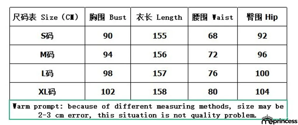 Solid Sexy Slash Shoulder Off-Shoulder Slim Waist Slit Gown Dress