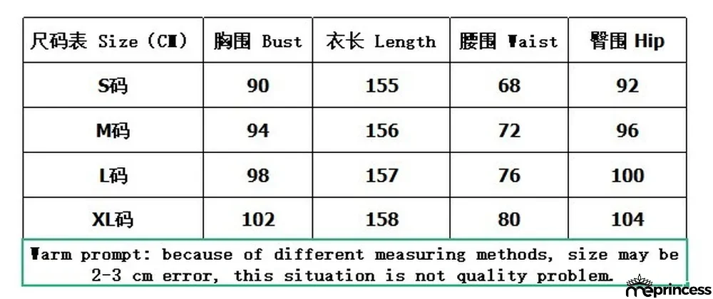 Solid Sexy Slash Shoulder Off-Shoulder Slim Waist Slit Gown Dress