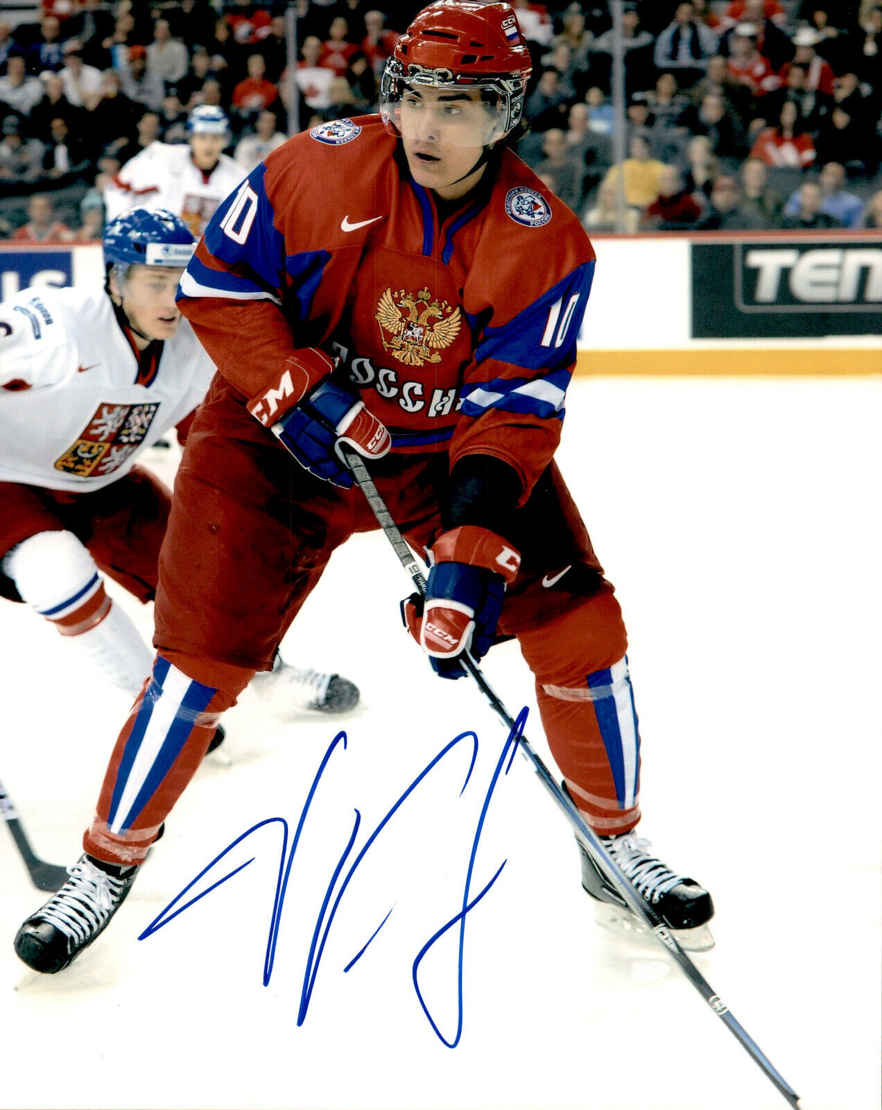 Nail Yakupov SIGNED 8x10 Photo Poster painting TEAM RUSSIA / OILERS / BLUES / KHL VITYAZ PODOLSK