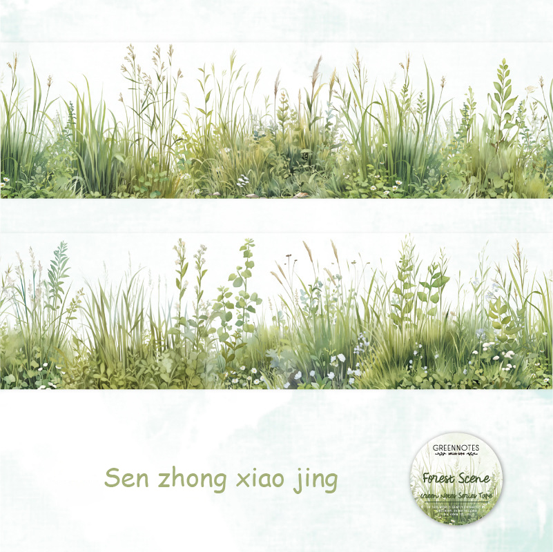 Journalsay 50mm*200cm Green Notes Series Vintage Plant Flower Landscaping PET Tape 