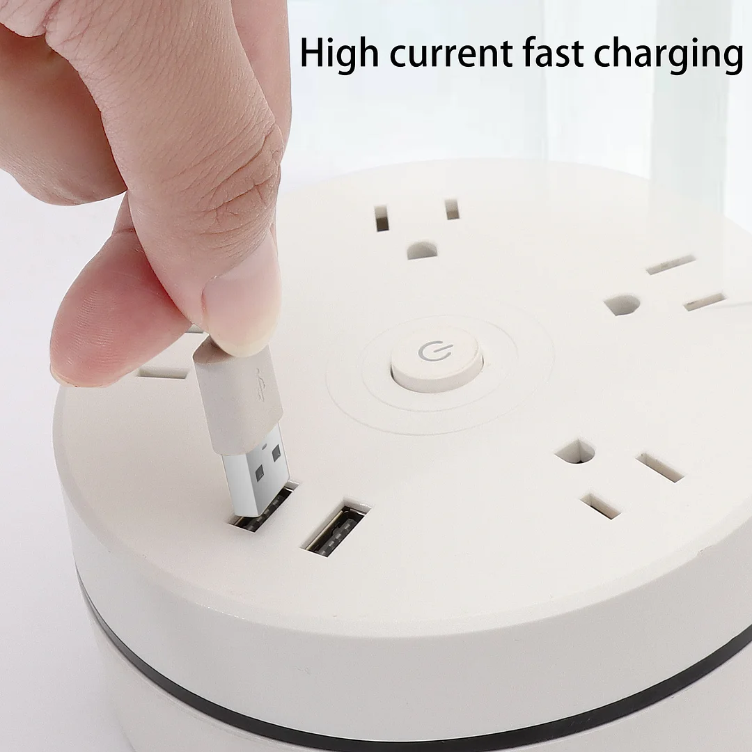 Convenient multifunctional power strip