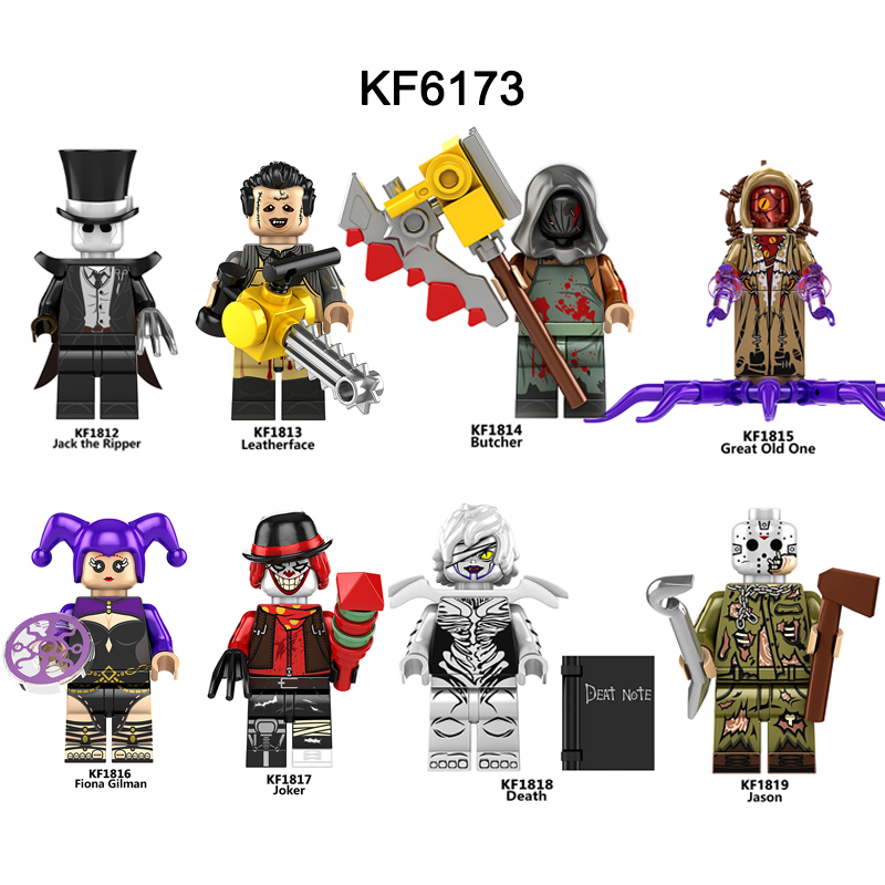 Single-Sale The Halloween Set rebuildvenus