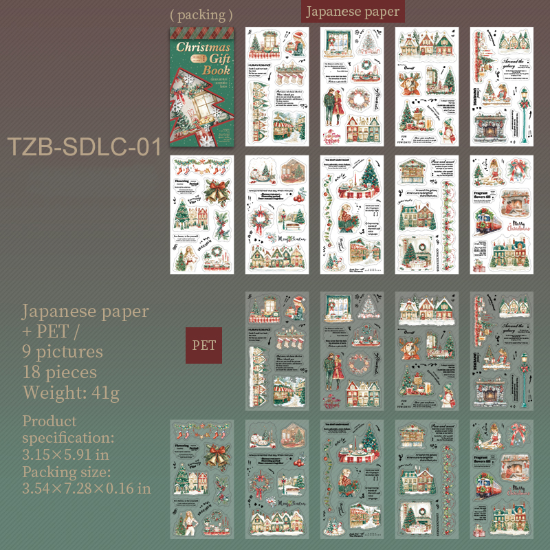Sticker Book - Christmas Gift Book Series Vintage Festival Tree Snowman 