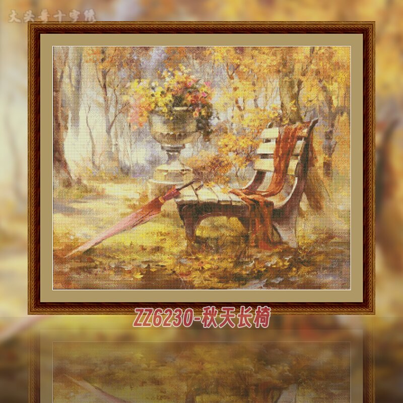 [ZZ6230-Autumn Bench] Painting Fairy Cross Stitch