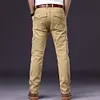 Pantaloni cargo da uomo a gamba dritta elastica ampia