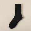 🎅Meilleures ventes 🎄Chaussettes thermiques d'hiver