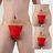 Sellsworld 3pcs Mens Sexy Thong Panties Low-Waisted Mesh Jock Strap G-Strings Brief Man T-Back Open Butt Lingerie Elasticity Gay Underwear