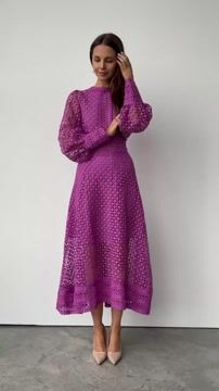 Wedding Cozy Purple Lace Dress