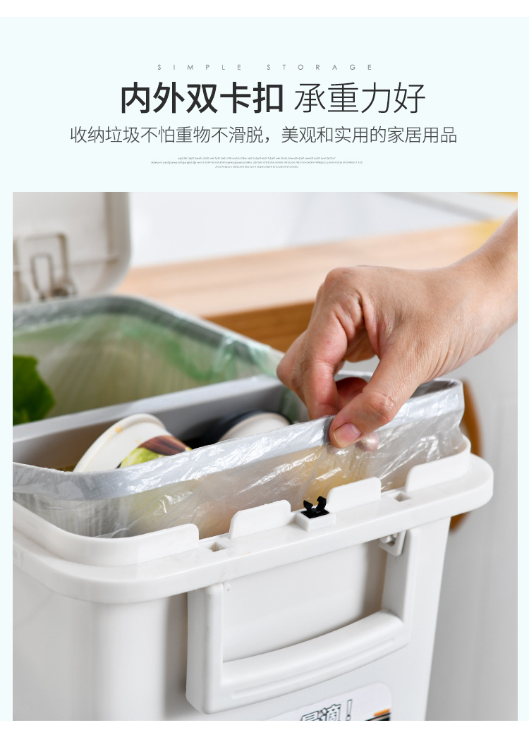 垃圾分类桶