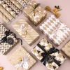 Khaki White Black Party Gift Package Wrapping Paper